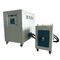Thiết bị gia nhiệt cảm ứng tần số trung bình IGBT 250KW Bảo vệ môi trường năng lượng