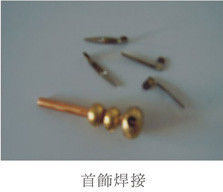 Thiết bị nóng chảy cảm ứng tần số siêu cao 1-2Mhz