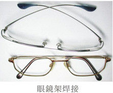 Thiết bị nóng chảy cảm ứng tần số siêu cao 1-2Mhz