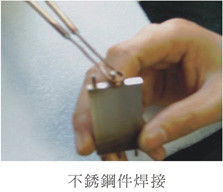 Thiết bị nóng chảy cảm ứng tần số siêu cao 1-2Mhz