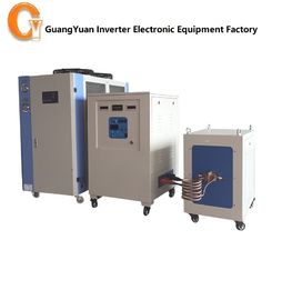 Thiết bị gia nhiệt cảm ứng 60KW cho máy xử lý nhiệt kim loại với máy làm lạnh công nghiệp
